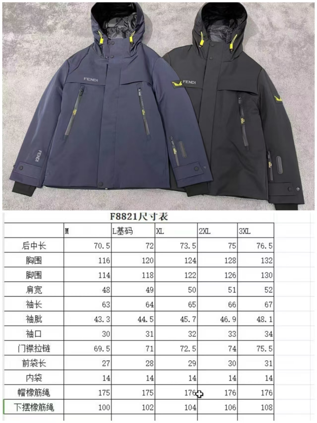 Christian Dior Down Jackets